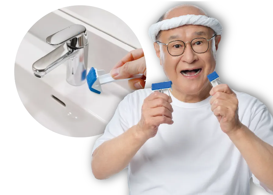 蛇口の周り放っておくな！