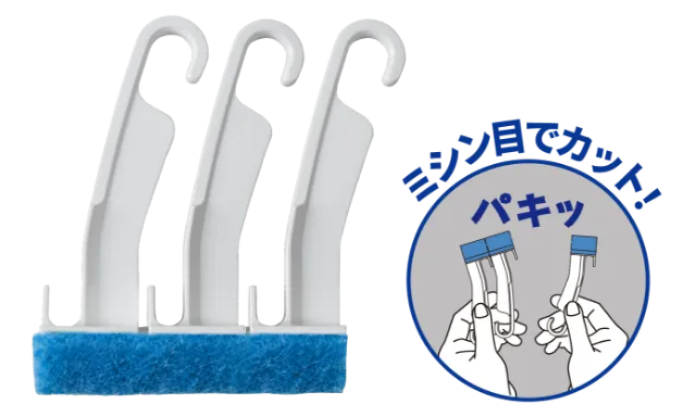 3連L字スティック